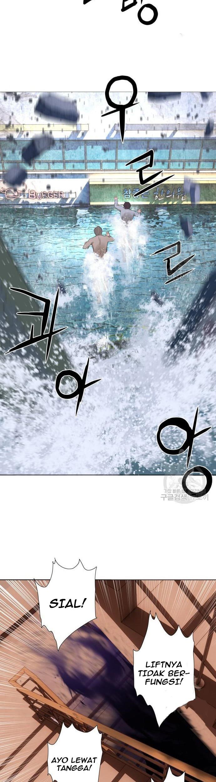 Gangnam Knight Chapter 11 Gambar 64