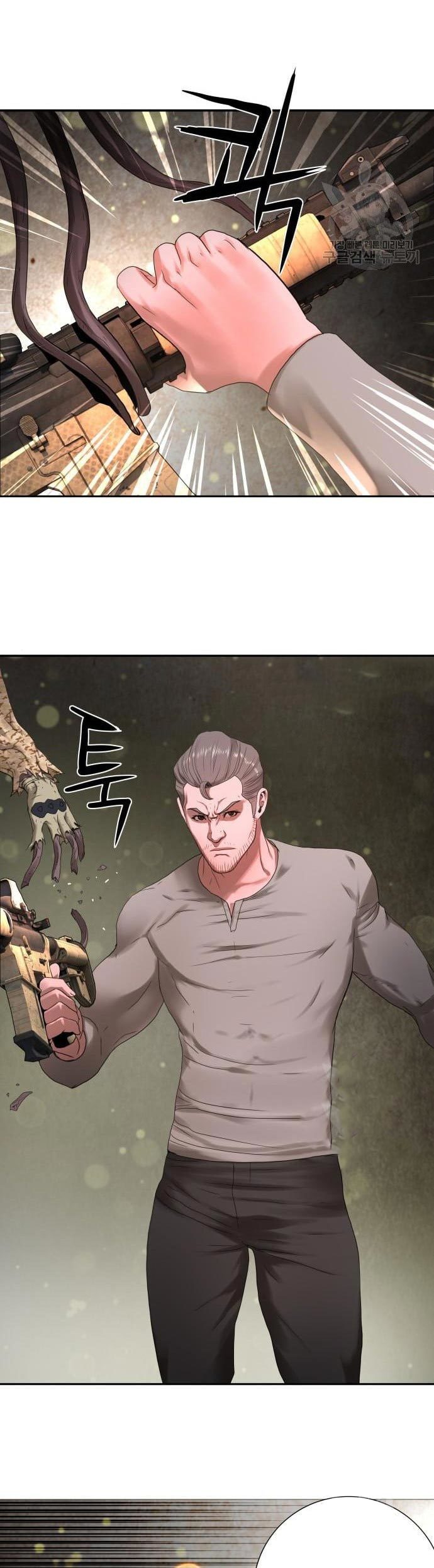 Gangnam Knight Chapter 11 Gambar 67