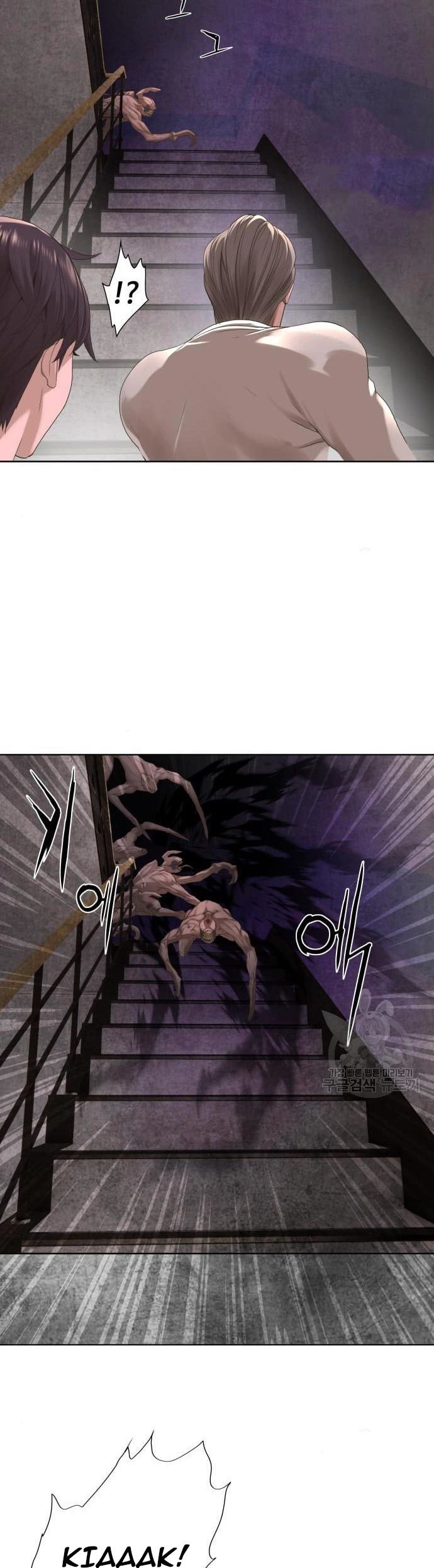 Gangnam Knight Chapter 11 Gambar 69