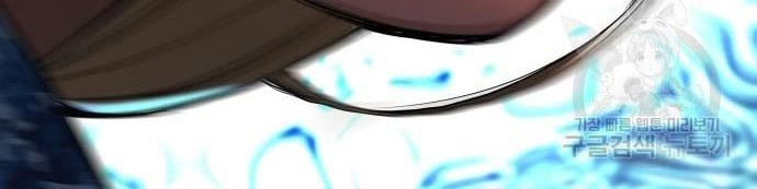 Gangnam Knight Chapter 10 Gambar 20