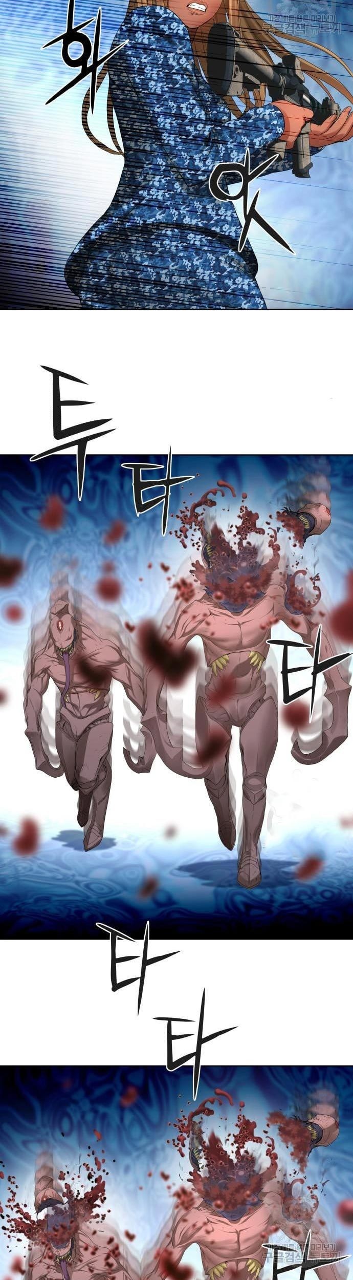 Gangnam Knight Chapter 10 Gambar 35