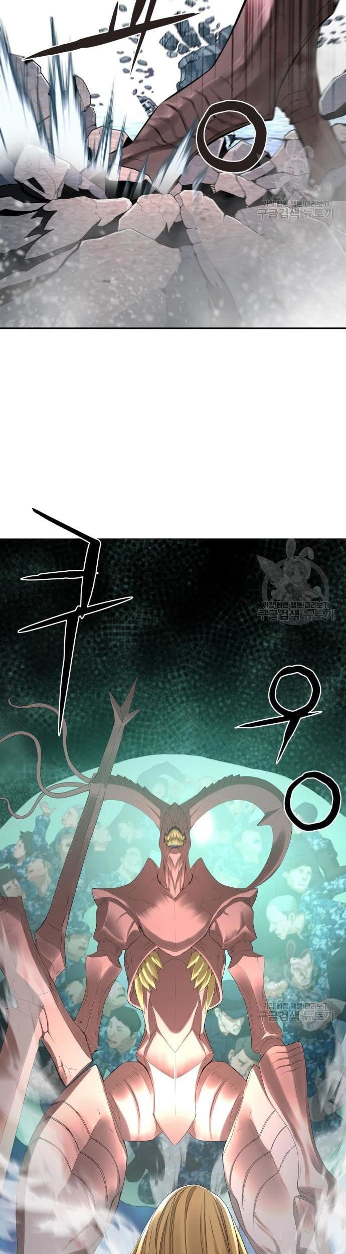 Gangnam Knight Chapter 10 Gambar 45