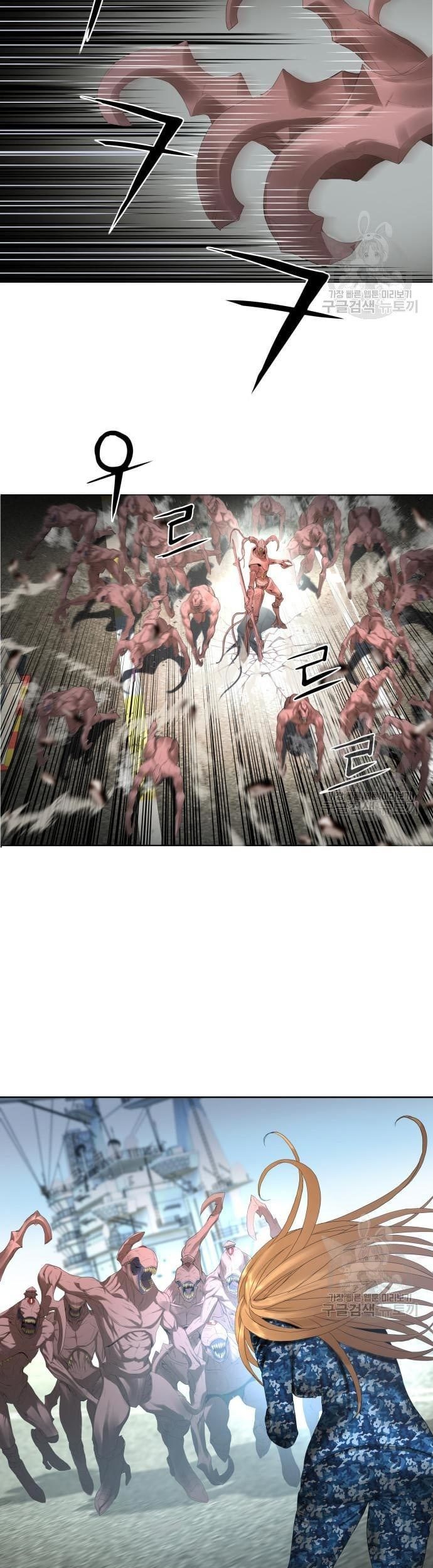 Gangnam Knight Chapter 10 Gambar 53