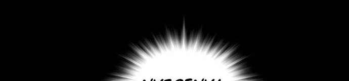 Gangnam Knight Chapter 10 Gambar 58