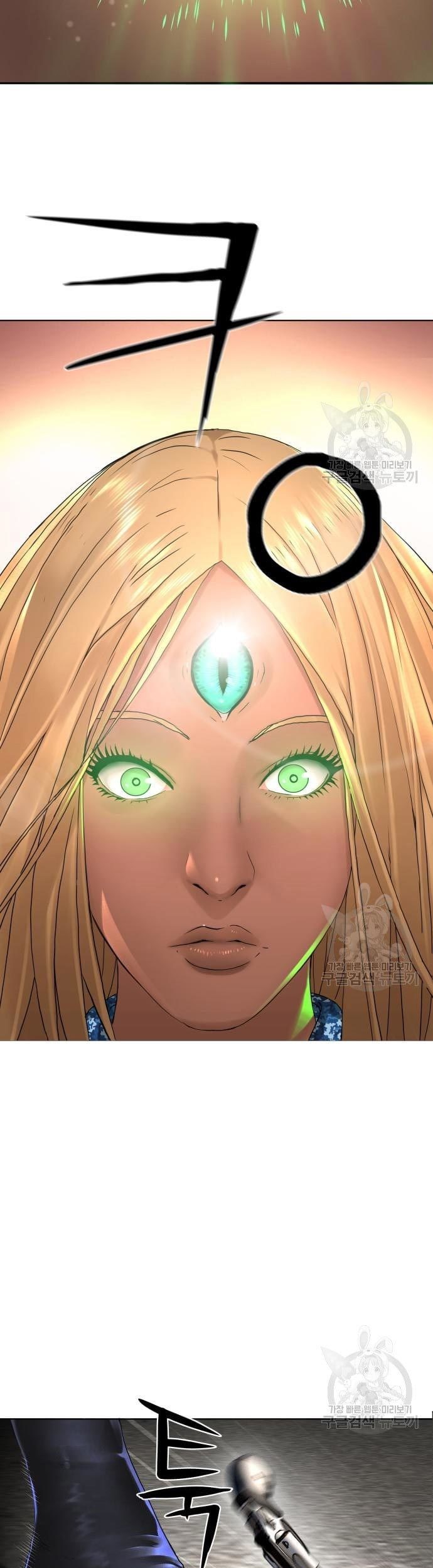 Gangnam Knight Chapter 10 Gambar 61