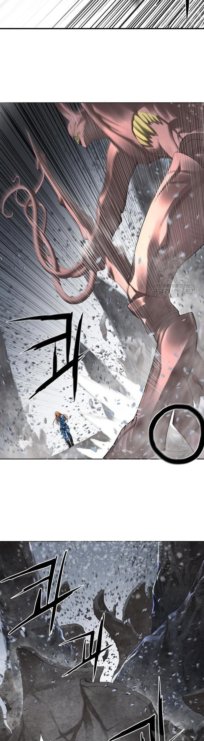 Gangnam Knight Chapter 10 Gambar 75