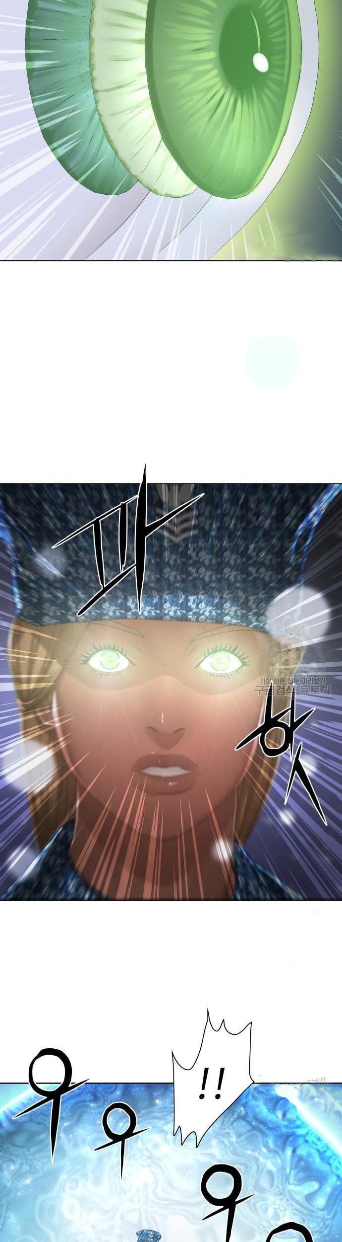 Gangnam Knight Chapter 10 Gambar 7