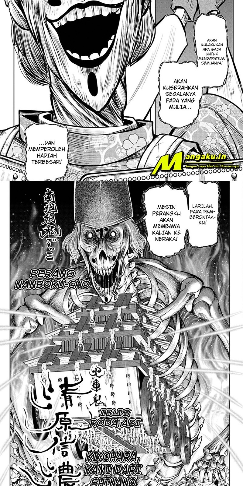 The Elusive Samurai Chapter 68 Gambar 10