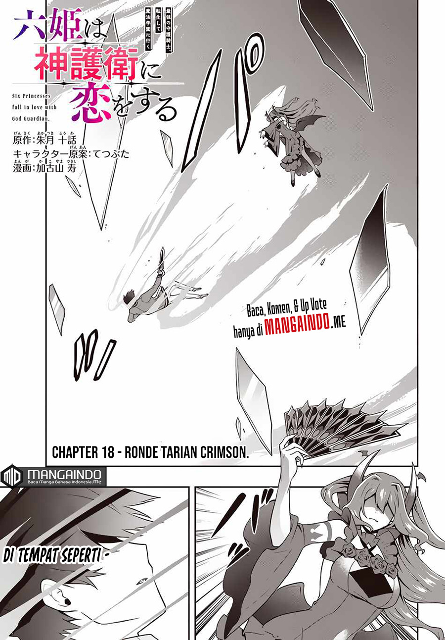 Baca Manga Six Princesses Fall In Love With God Guardian Chapter 18 Gambar 2