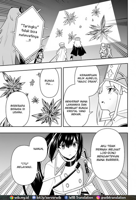 Six Princesses Fall In Love With God Guardian Chapter 16 Gambar 6