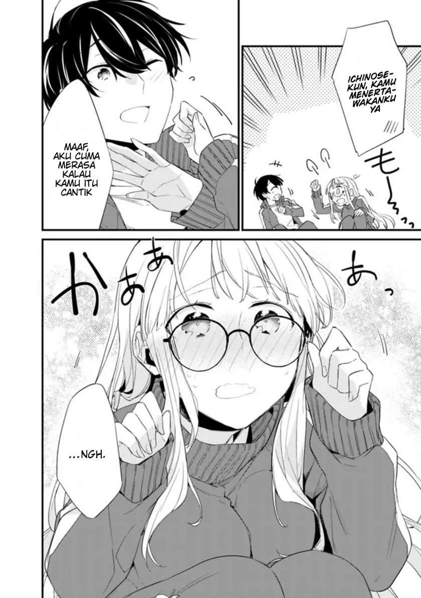 Osananajimi Kanojo no Morahara ga Hidoin de Zetsuen Sengen shite Yatta Chapter 04.1 Gambar 5