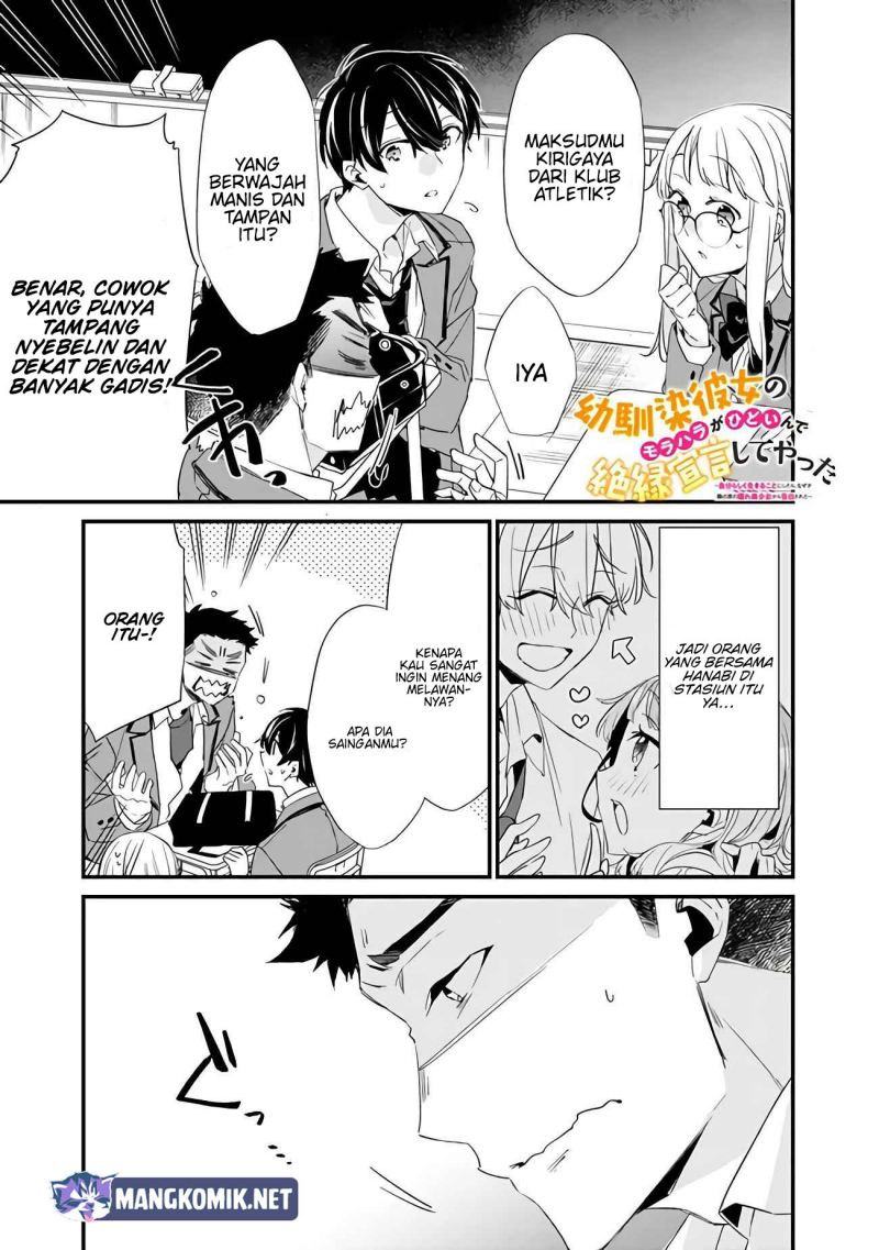 Baca Manga Osananajimi Kanojo no Morahara ga Hidoin de Zetsuen Sengen shite Yatta Chapter 03.2 Gambar 2