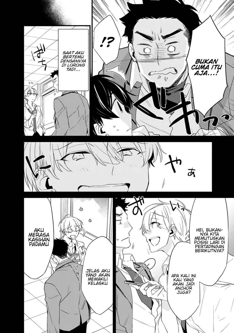 Osananajimi Kanojo no Morahara ga Hidoin de Zetsuen Sengen shite Yatta Chapter 03.2 Gambar 5