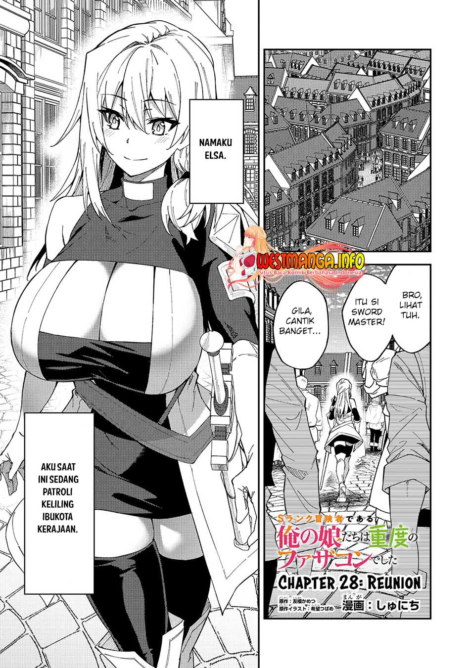 S Rank Boukensha de aru Ore no Musume-tachi wa Juudo no Father Con deshita Chapter 28 Gambar 4