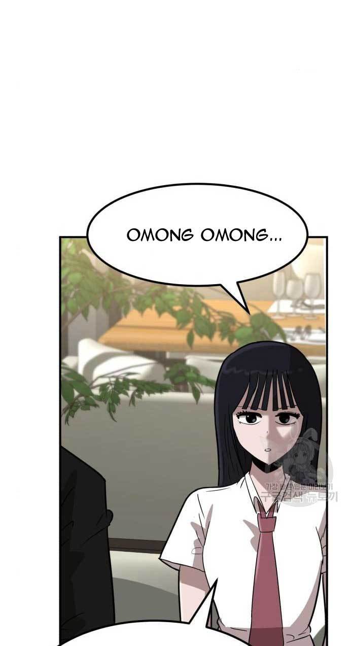 Cryptocurrency Revenge Chapter 11 Gambar 109