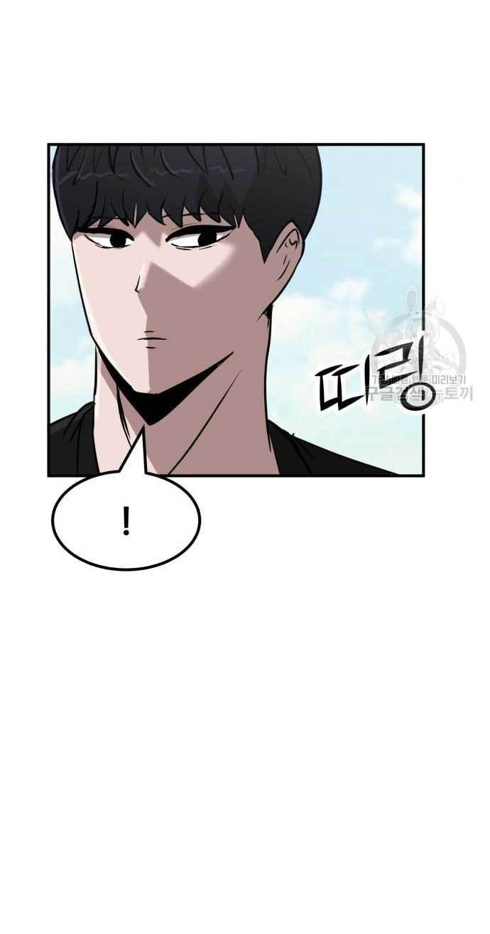 Cryptocurrency Revenge Chapter 11 Gambar 149