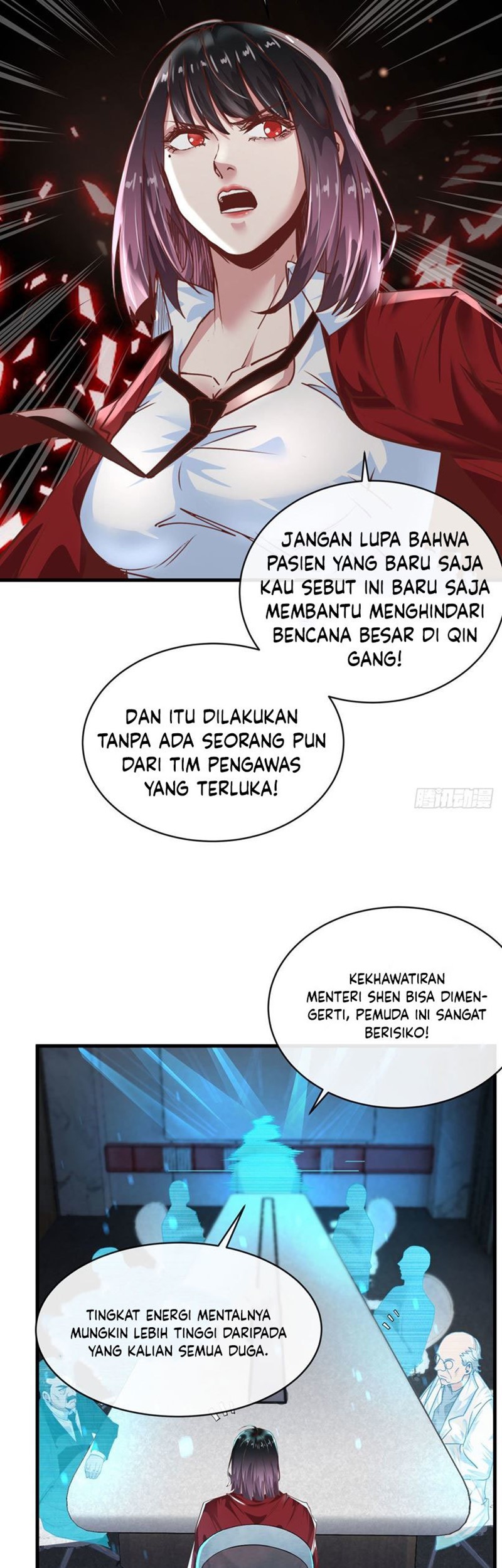 Since The Red Moon Appeared Chapter 22 Gambar 24