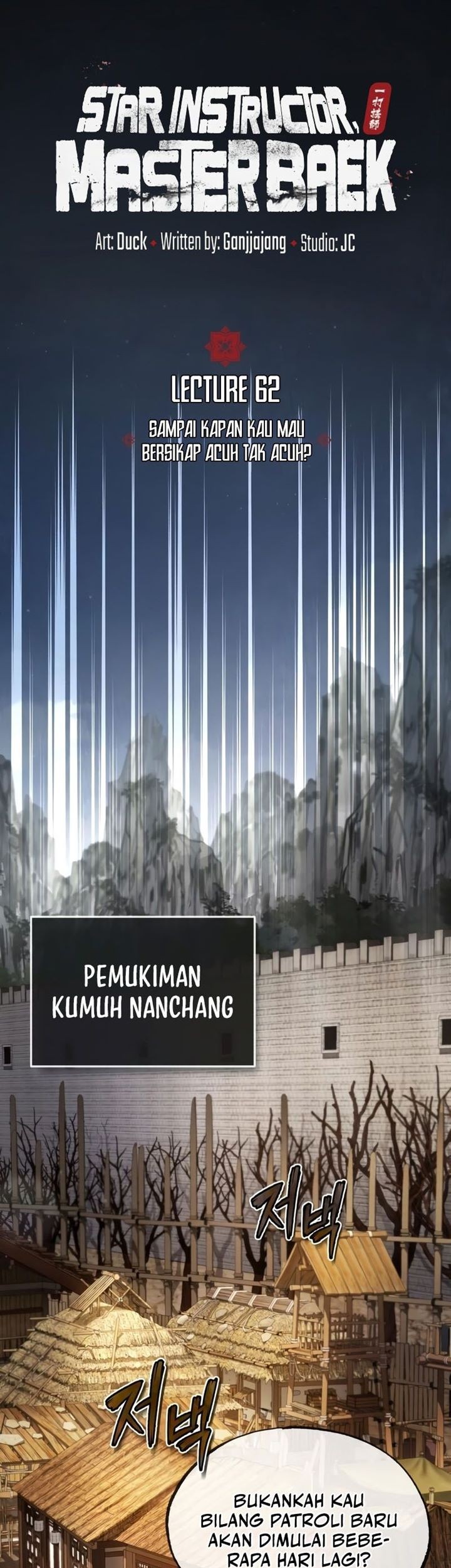 Number One Star Instructor Master Baek Chapter 62 Gambar 15