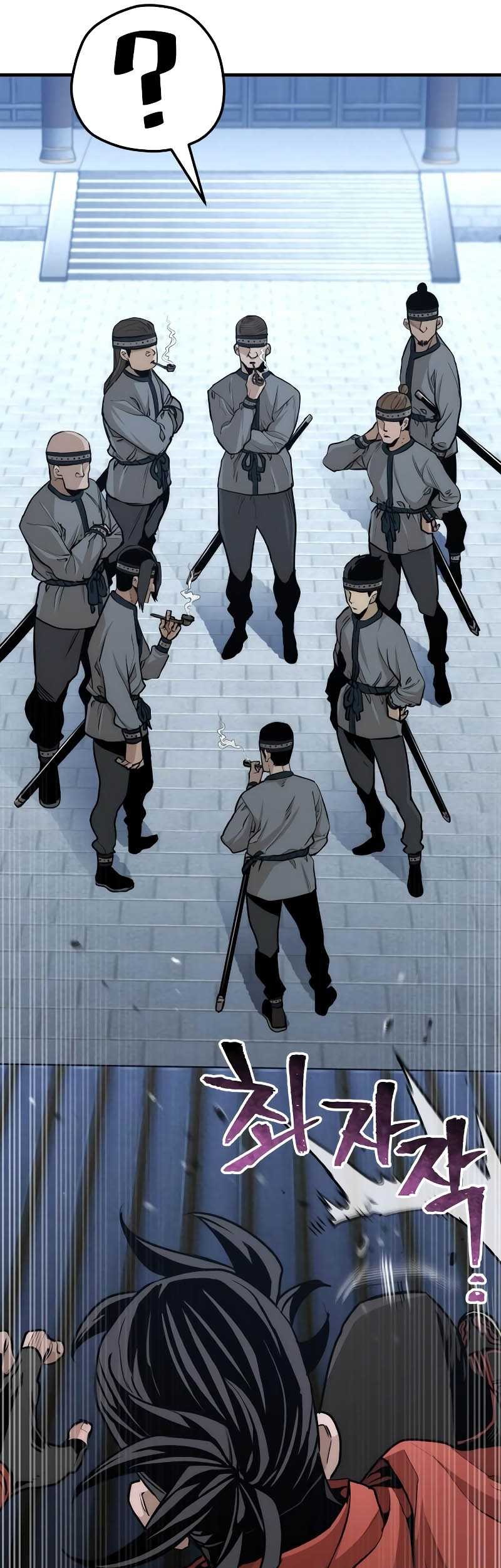 Heavenly Demon Cultivation Simulation Chapter 60 Gambar 36