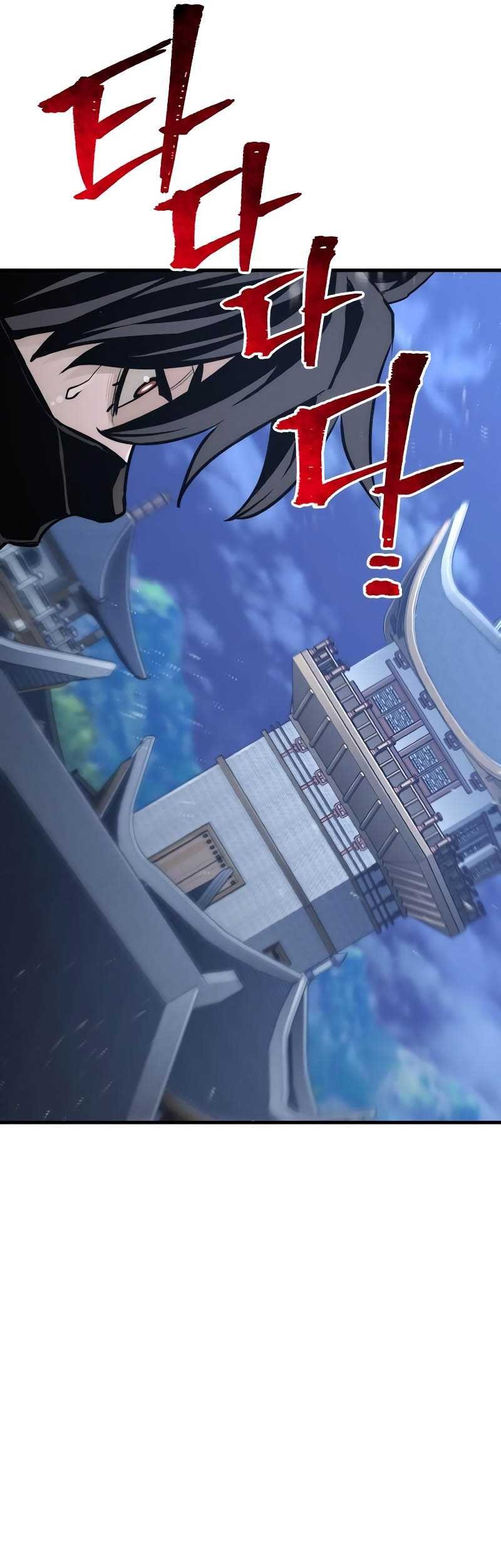 Heavenly Demon Cultivation Simulation Chapter 60 Gambar 48