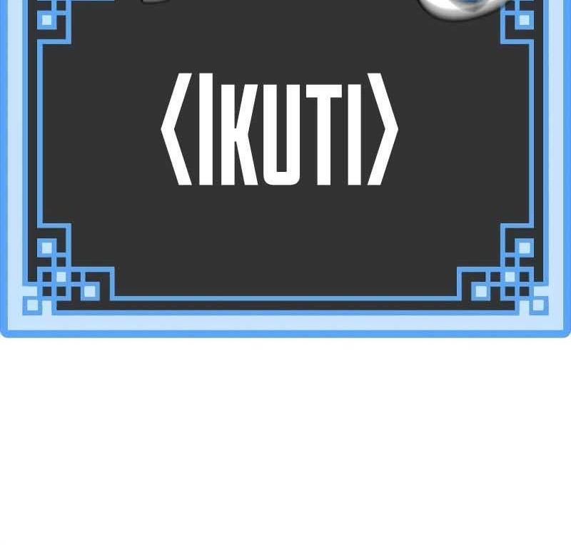 Heavenly Demon Cultivation Simulation Chapter 60 Gambar 59