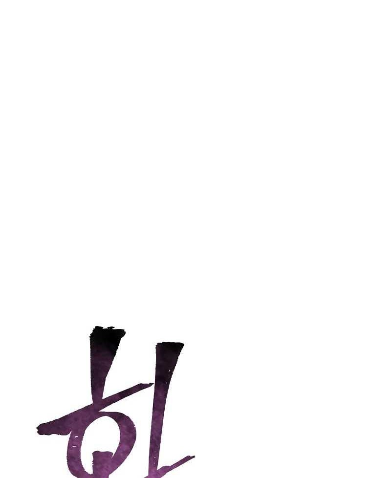 Heavenly Demon Cultivation Simulation Chapter 60 Gambar 129