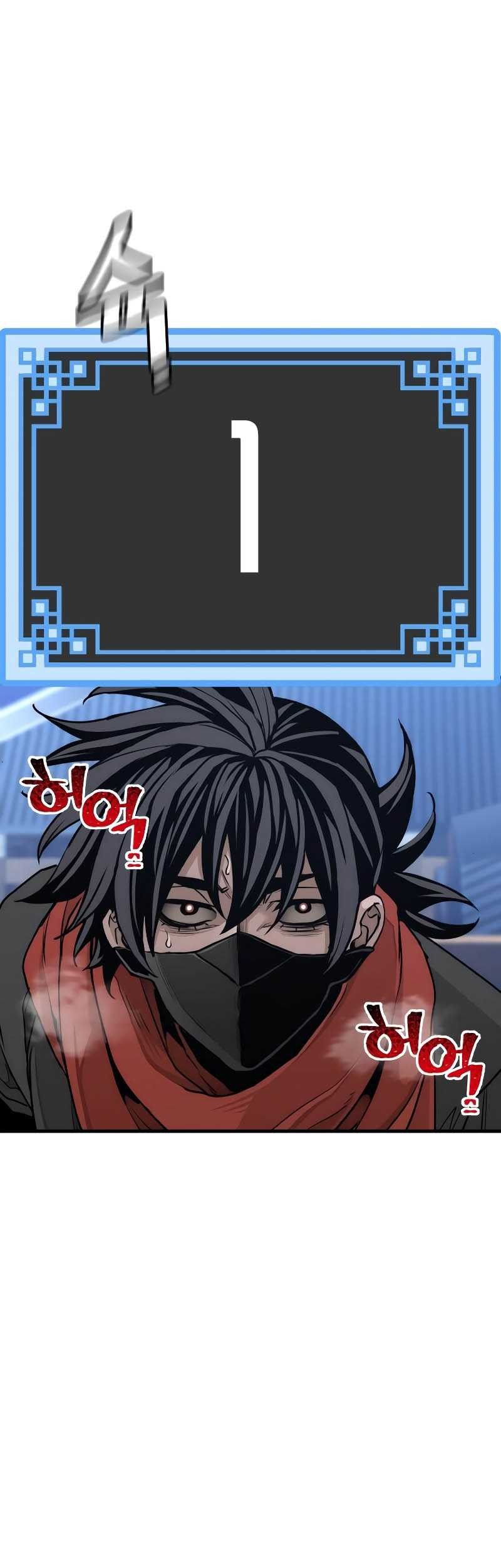 Heavenly Demon Cultivation Simulation Chapter 60 Gambar 138