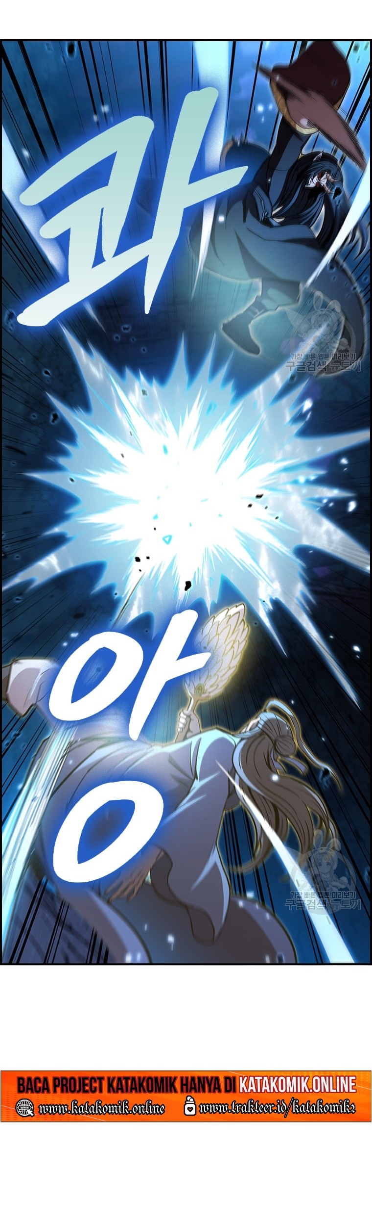Immortal Return Chapter 25 Gambar 27