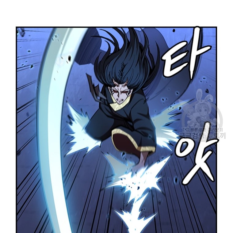 Immortal Return Chapter 25 Gambar 28