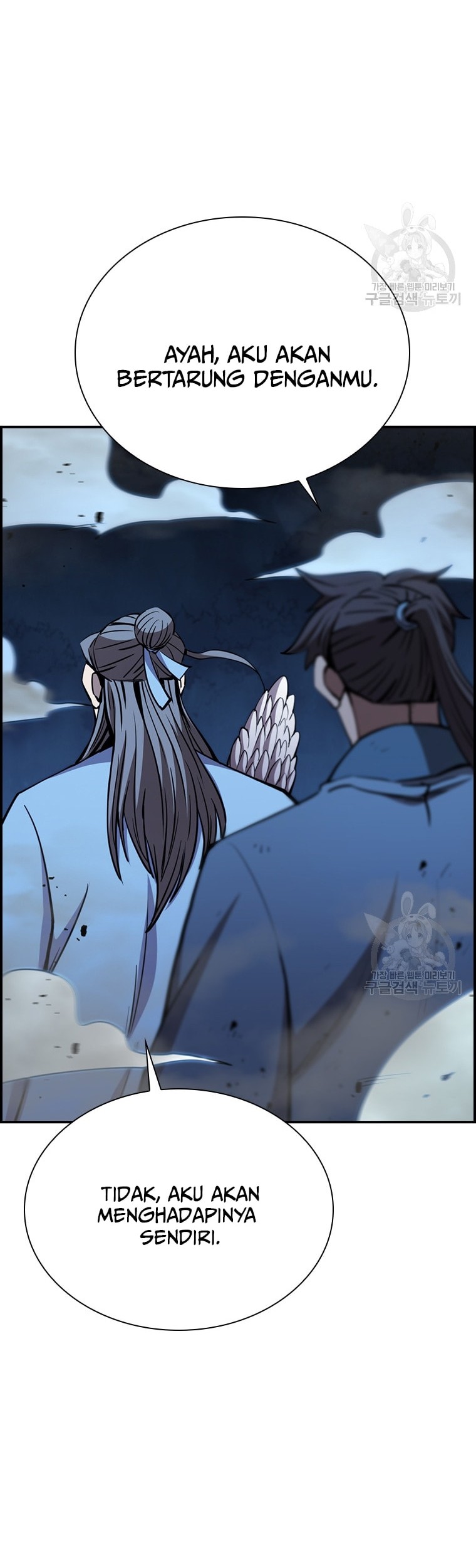Immortal Return Chapter 25 Gambar 30