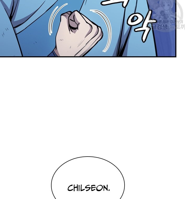 Immortal Return Chapter 25 Gambar 34