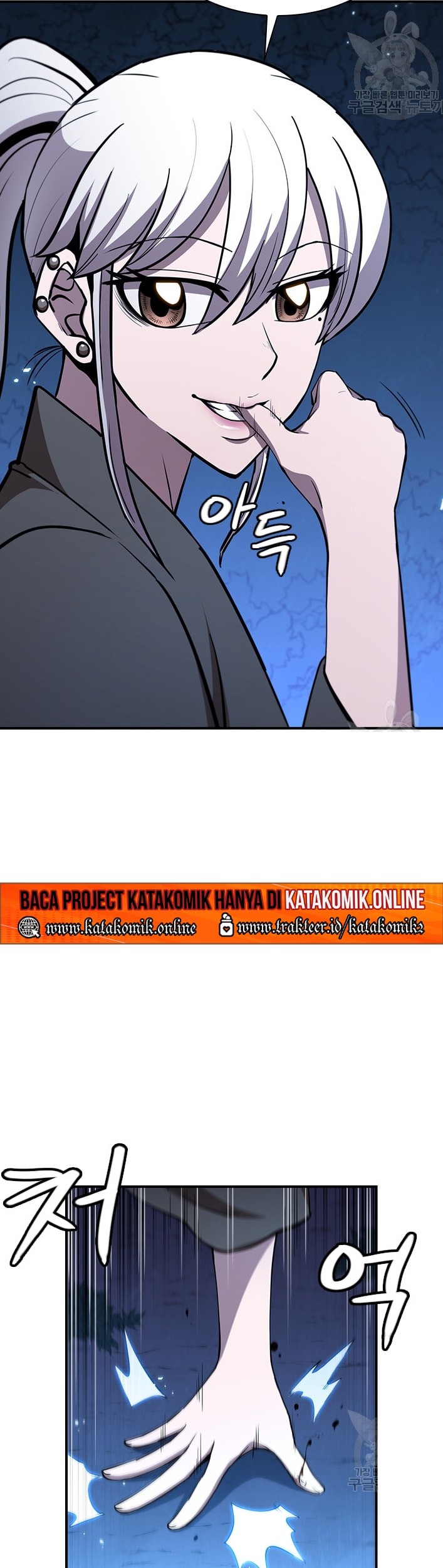Immortal Return Chapter 25 Gambar 38