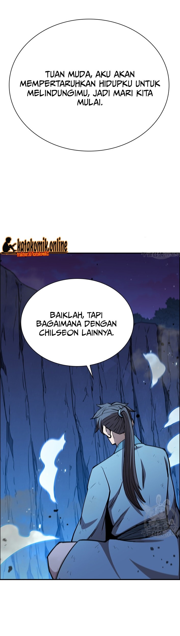Immortal Return Chapter 25 Gambar 41