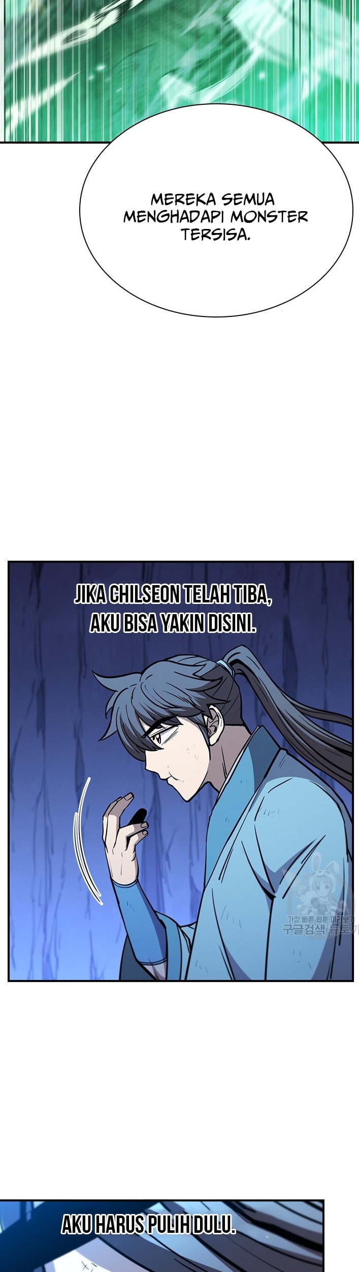 Immortal Return Chapter 25 Gambar 44