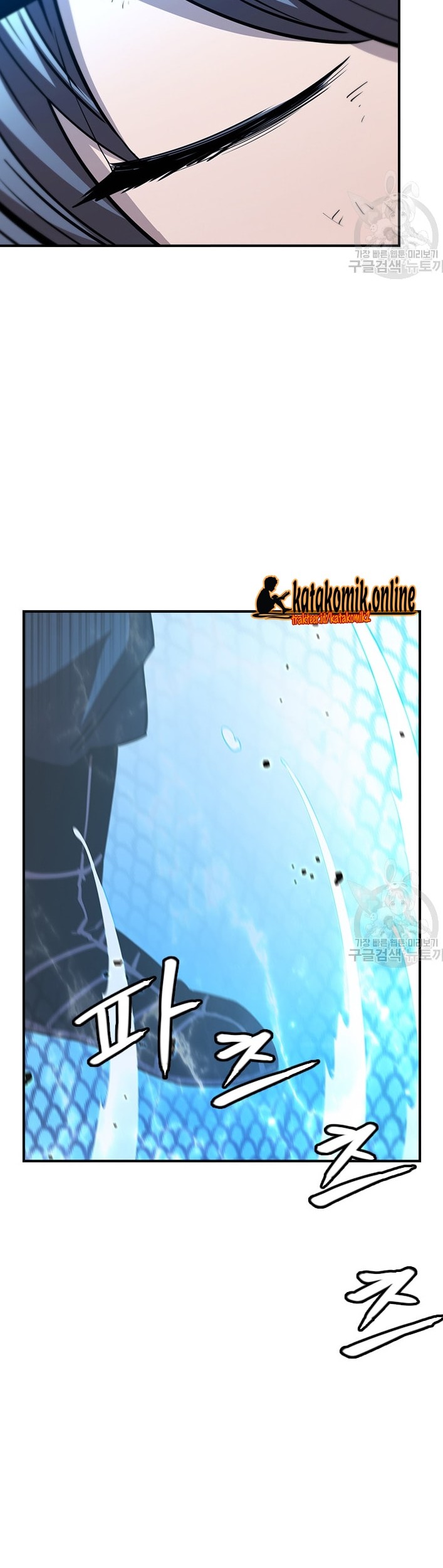 Immortal Return Chapter 25 Gambar 45