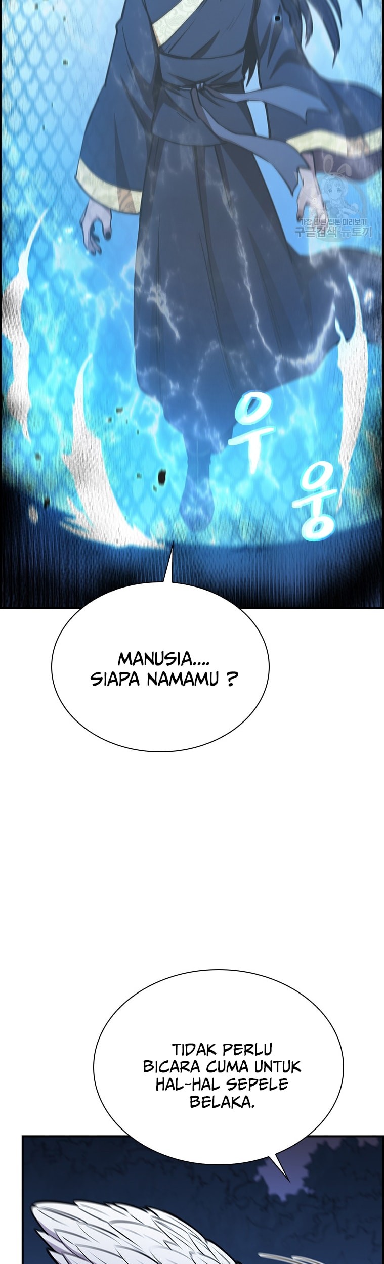 Immortal Return Chapter 25 Gambar 47