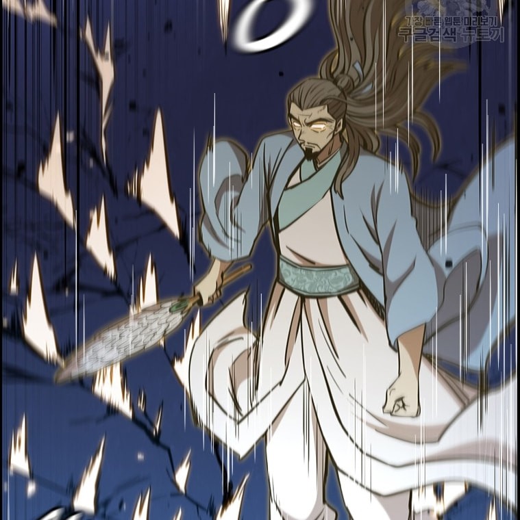 Immortal Return Chapter 25 Gambar 49