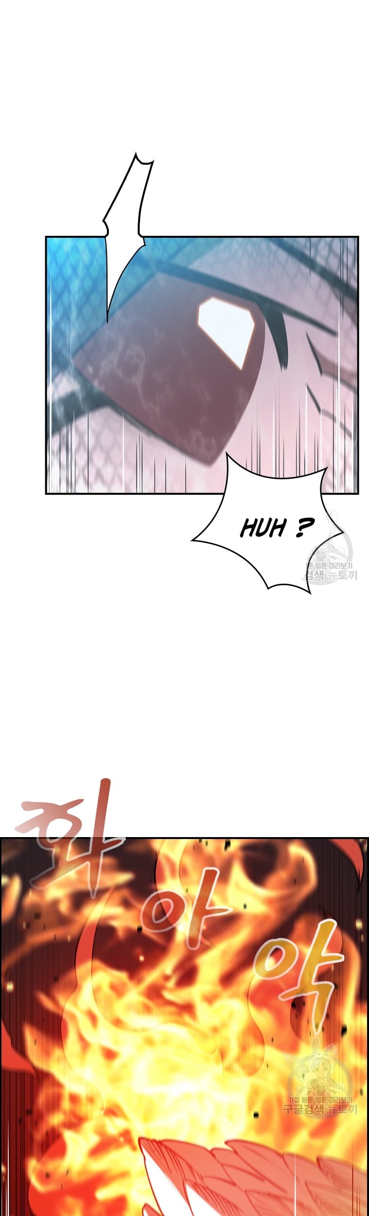 Immortal Return Chapter 25 Gambar 51