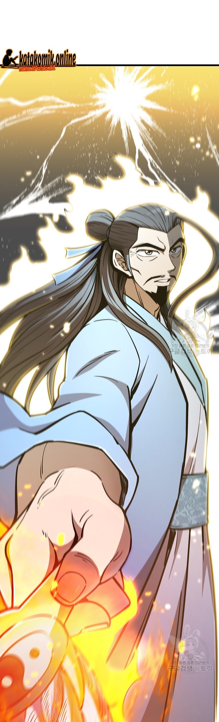 Immortal Return Chapter 25 Gambar 53