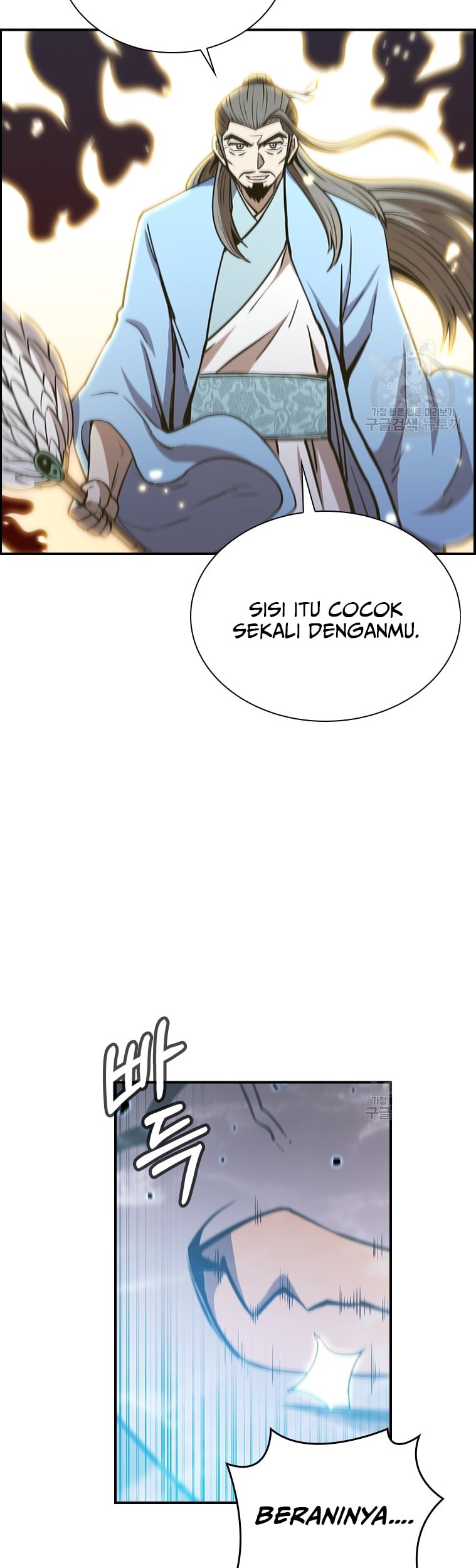 Immortal Return Chapter 25 Gambar 59