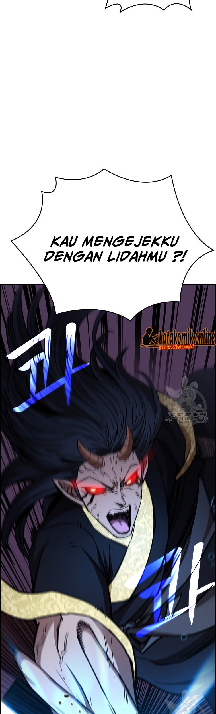 Immortal Return Chapter 25 Gambar 60