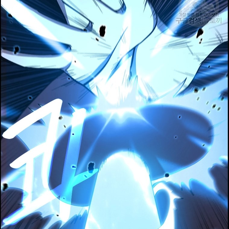 Immortal Return Chapter 25 Gambar 61