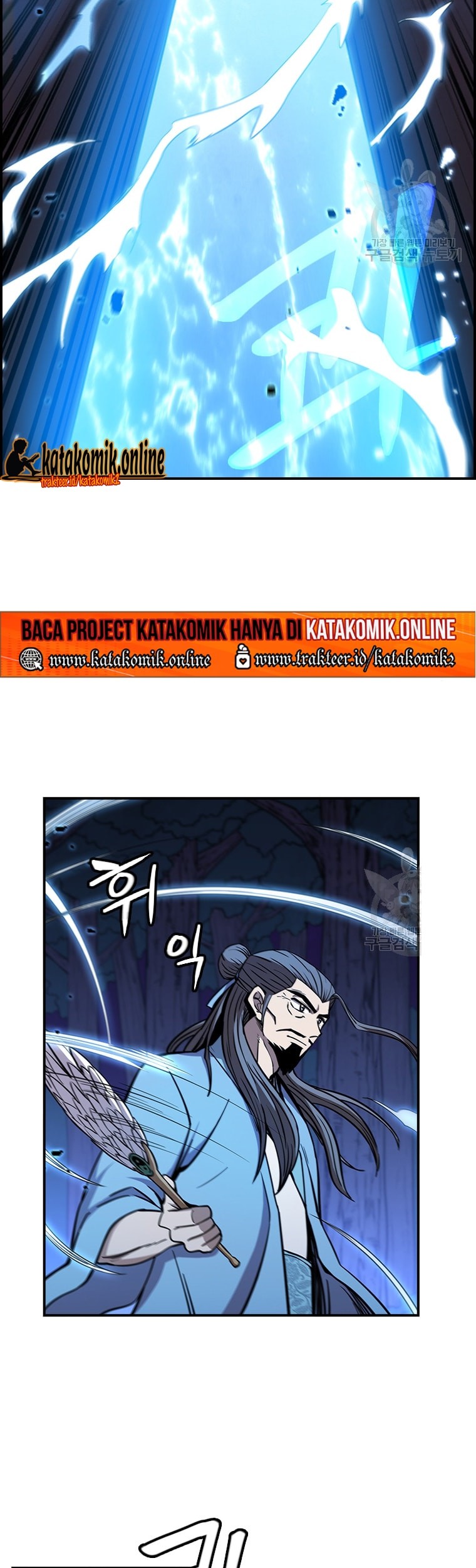 Immortal Return Chapter 25 Gambar 62