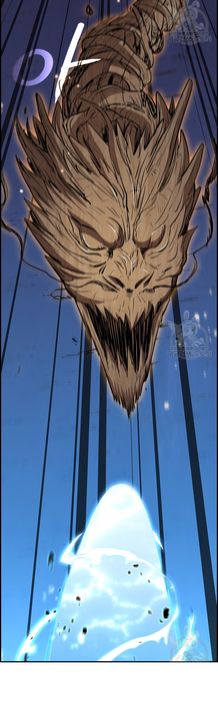 Immortal Return Chapter 25 Gambar 65