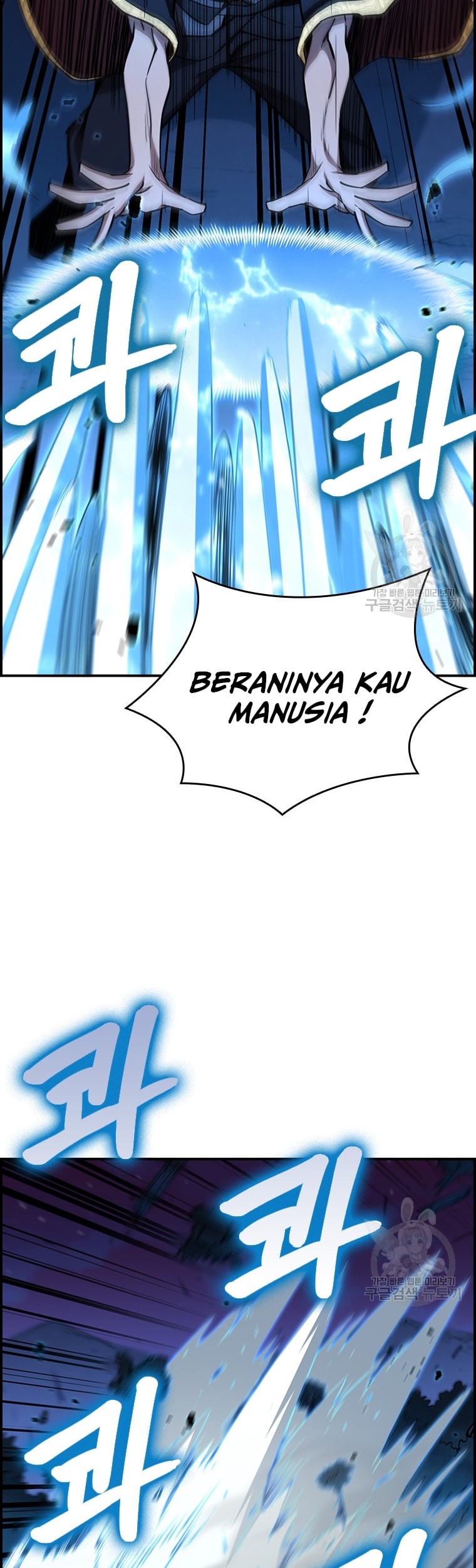 Immortal Return Chapter 25 Gambar 68