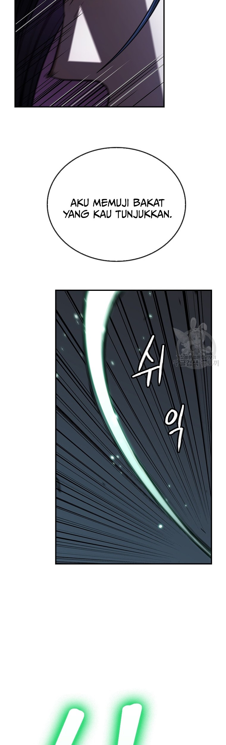 Immortal Return Chapter 25 Gambar 75