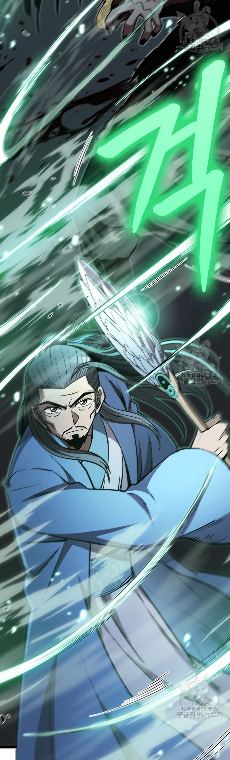 Immortal Return Chapter 25 Gambar 77