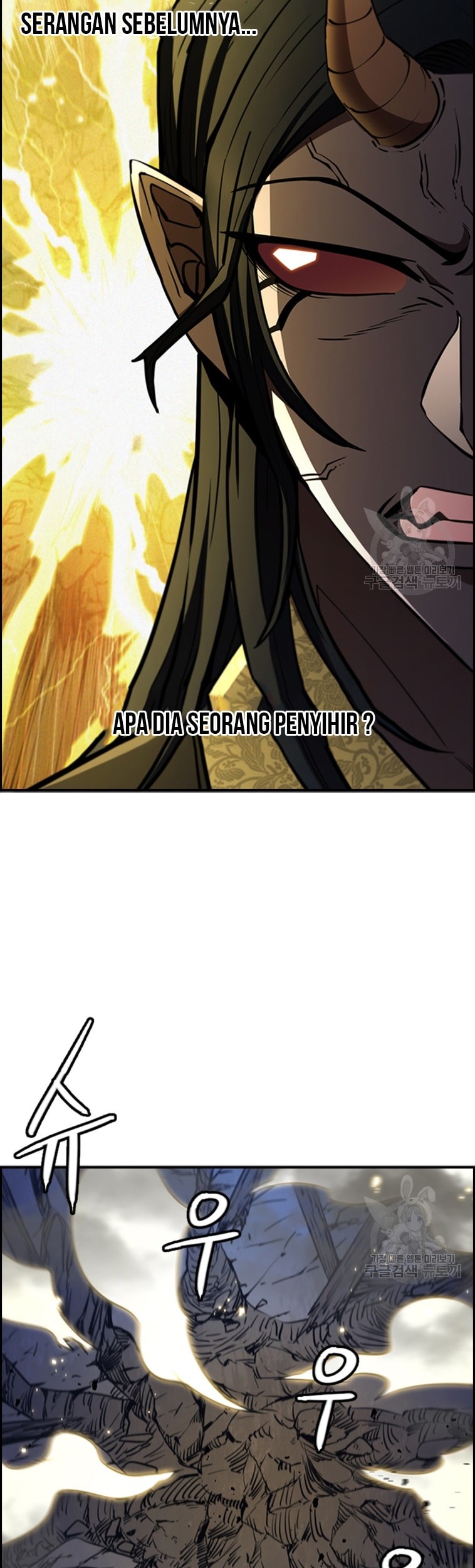 Immortal Return Chapter 25 Gambar 5
