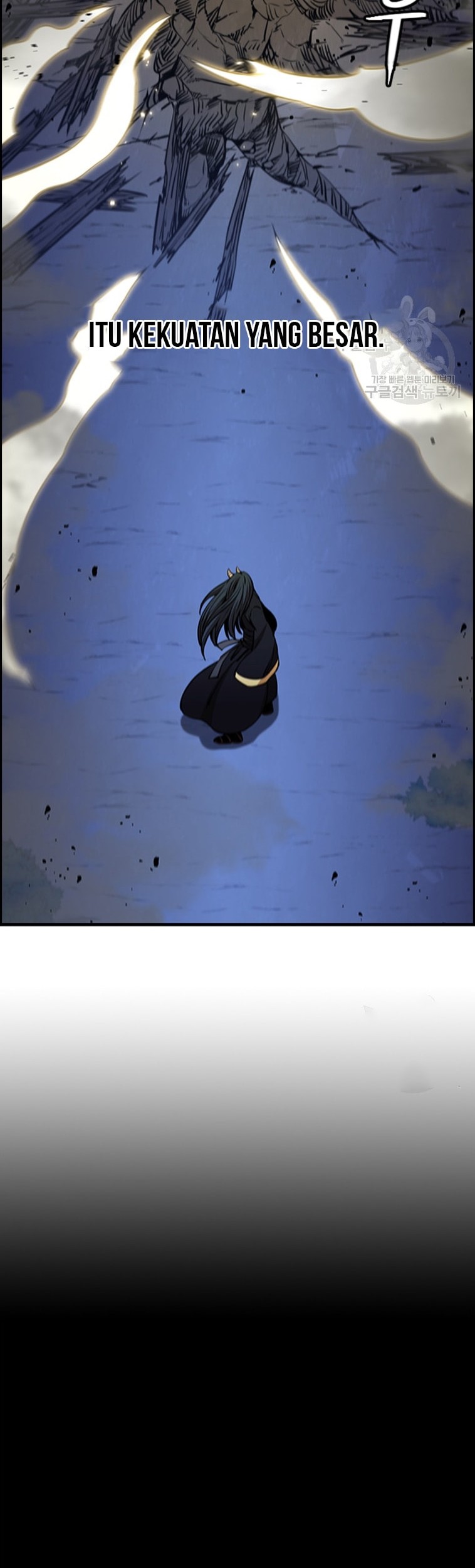 Immortal Return Chapter 25 Gambar 6