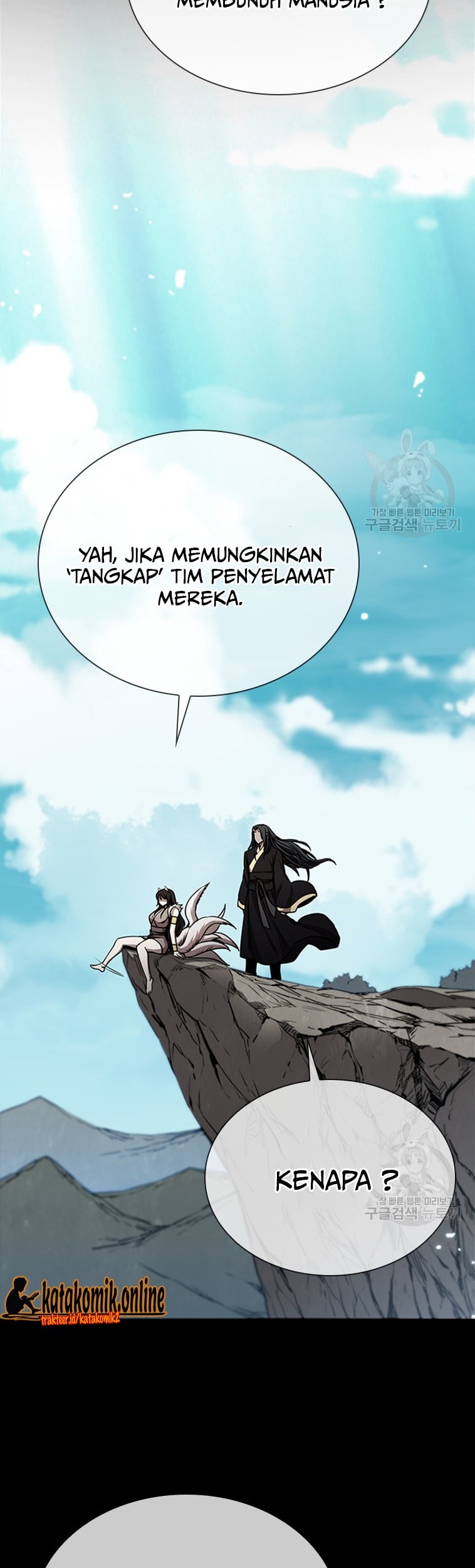 Immortal Return Chapter 25 Gambar 8